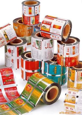 包装膜厂家低价供应卷料广告膜 - 苍南县创世纪包装专业服务