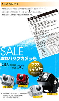 精准导航，智享旅程——全新智能导航仪引领未来出行