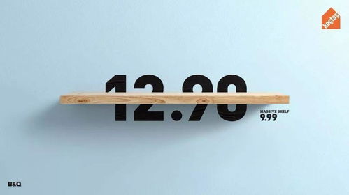 五招让广告脱颖而出 可套用的文案创意手法