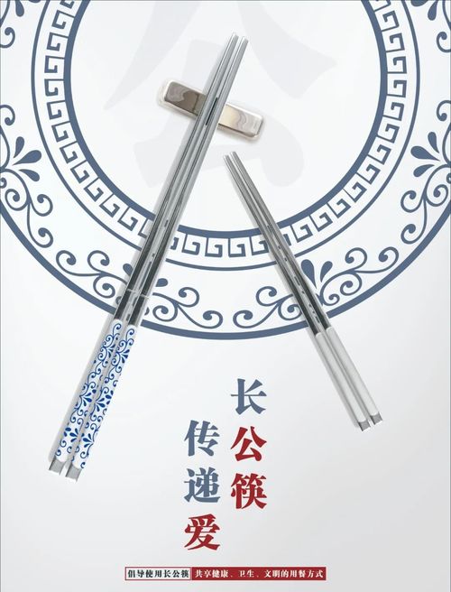 点亮文明之光 承德LED灯箱制作在文明创建中的创新实践