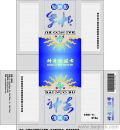 高效宣传解决方案 广告宣传单与LED灯箱制作一站式服务指南