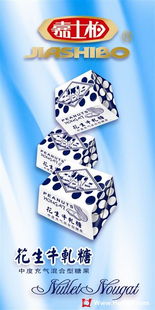 Discuz动力全开，商机尽在掌握——为您的产品打造一站式商业社区解决方案