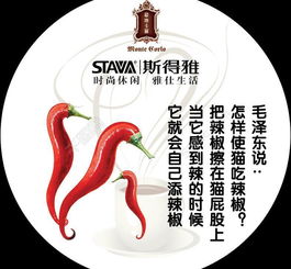 创意广告图片矢量图免费下载指南 千图网高质量资源推荐。