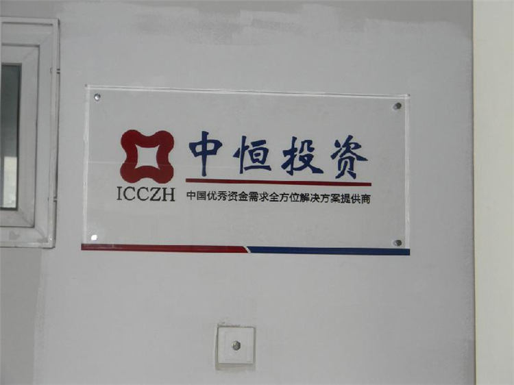 浙江金属材料UV平板机 广告标牌与标识打印机的前沿选择
