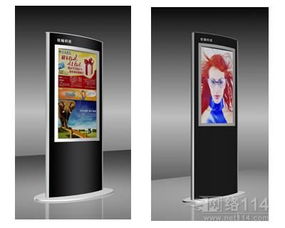 广告的力量与影响