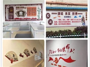 嘉峪关全方位服务指南 便捷生活尽在掌握