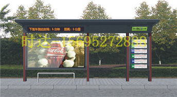 平凉候车亭常见尺寸解析